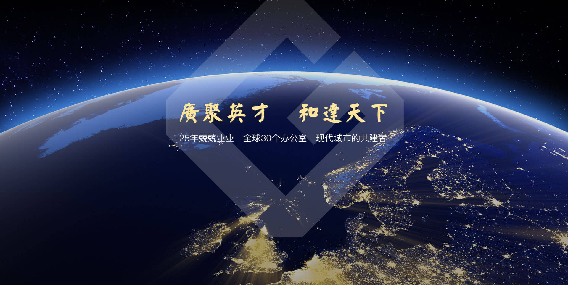 星空足球直播在线观看